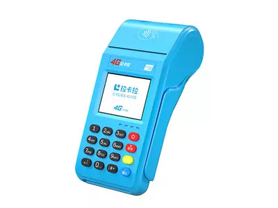 英吉沙拉卡拉传统大POS机